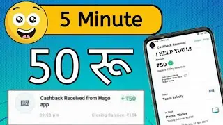 🤑New miss call loot today !Paytm offer today ! Free paytm cash ! Paytm new loot offer today#paytm₹20