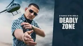 Deadly Zone Song | Dhanda Nyoliwala | New Song | Kohram Album @its_dhanda_nyoliwalaHaryanvi Hip Hop