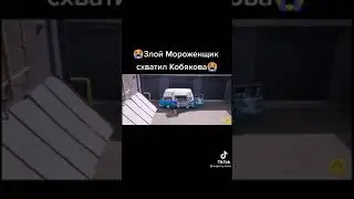 20 августа 2021 г.