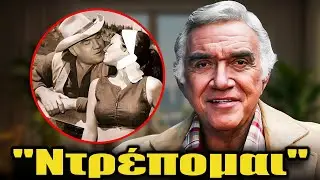 Η μυστική ζωή του Lorne Greene Behind the Bonanza Cameras είναι συγκλονιστική
