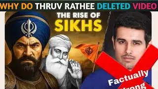 Why do thruv rathee deleted YouTube videoThe Rise of Sikh 😱 #video #trendingvideo @dhruvrathee