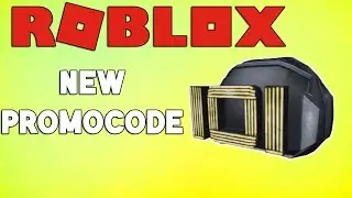 [EVENT] ROBLOX NEW PROMOCODE 2018! IOI HELMET!