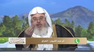 16- أسئلة حلقة 16 برنامج هدى وبينات لعام 1437