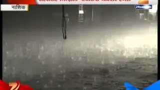 Zee24Taas । Heavy Rain In Nashik