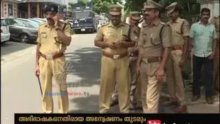 HC rejects the request of Kerala Govt Pleader who arrested for alleged molestation