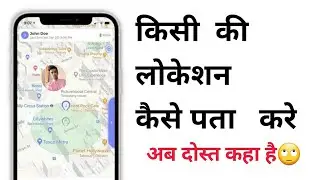 How to check google location history on android | google map time line setting