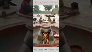 #Flood #climatecrisis #VillageFlood #NaturalDisaster #HeavyFlood #PakistanFloods #FloodWater