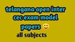 toss open inter cec all subjects model papers 😊#open inter #toss #inter