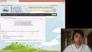 Обзор реферального кабинета NSPclub
