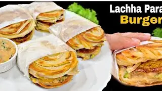 Dubai k Viral Paratha Burger Wale Parathay ki Recipe in  Hindi 