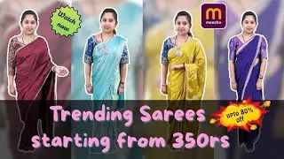 Trending sarees with stitched blouse | Starting from 350rs🤩🥳🥳| very Affordable sarees 
