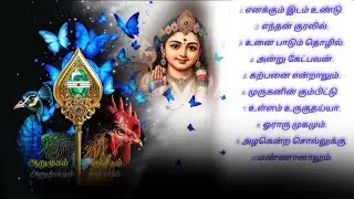 கந்தன் தரிசனம் | தைப்பூசம் 2026 சிறப்பு முருகன் பாடல | ஓம் சரவண பவ🦚🙏🙇