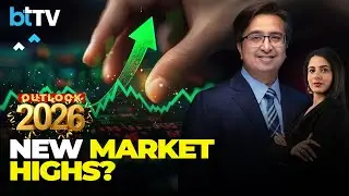Outlook 2026: Midcaps & Smallcaps Next? Gautam Shah Predicts Broad-Based Market Rally