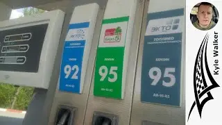 EKTO Gasoline: Uncovering Its Pros and Cons for Your Vehicle