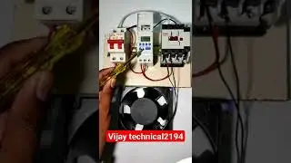 The Ultimate Guide to the Digital Timer Switch #timer #shorts