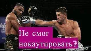 БИВОЛ-ПАСКАЛЬ: ВЫВОДЫ, беседа, разбор боя