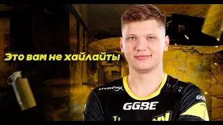 Анти мувик | STALCRAFT LOWLIGHTS