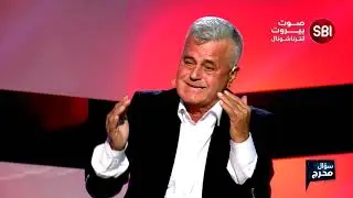 شرطة المليشيا قتلت الدركي اللي استشهد ... رئيس مجلس النواب برقيهن متل ما بدّو ... وما في إنقلاب أبيض