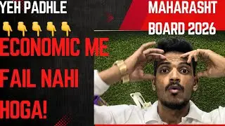 Economic | Most Important Question For MH Board Exam 2026 |