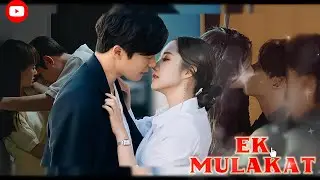EK MULAKAT ( HINDI ROMANTIC SONG) OFFICIAL MUSIC VIDEO #newlovesong ISHWAR PATEL, RITU PATEL 