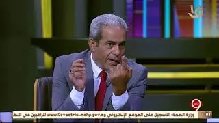 التاسعة| ثريا الشيخ: مشكلة 