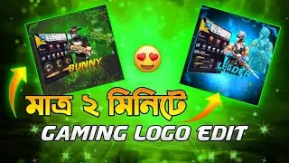 Ff logo editing #pack #logo #freefire