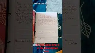 ACCOUNTS PROJECT FOR CLASS 12 #new #cbse #class12 #project #accountancy