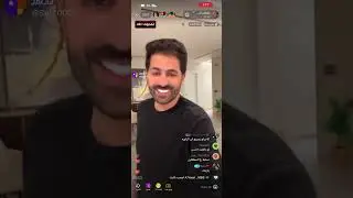 بث سلطان العنزي 25/1/2826
