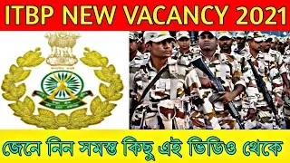 ITBP NEW VACANCY 2021, ITBP VACANCY 2021