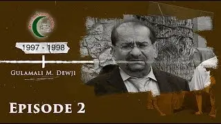 Our Legacy - Alhajj Gulamali Dewji - Part 2 of 3 | HIC Orlando