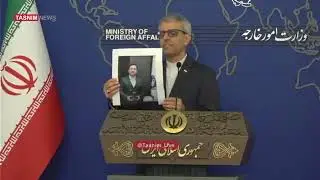 Iran's Foreign Ministry presented images of civilians