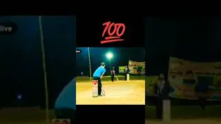 Nadeem Bhai Ka  cricket short #short #shorts #viralshort