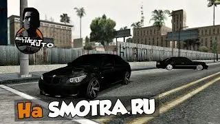 LP MTA #1 // На SMOTRA.RU!