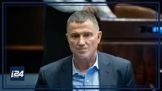 Israel's Knesset takes step to approving judicial override clause