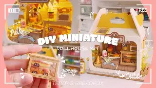 ✧ DIY Miniature House | Rolife-Teddy&rsquo;s Breadbox | 若來DIY組裝-熊仔家麵包盒子模型屋 ✧#diy #miniature