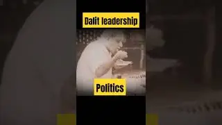 Dalit leadership #dalit #dalitnews #hindu #hinduism #hindinews #hindi #hindistories #hindisong