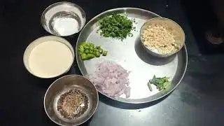 Ukama  😋😋❤