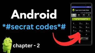 Samsung/Android SysDump বা সিস্টেম মোড অ্যাক্সেস করুন secrate code দিয়ে #smart user video,