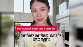 Speak Mandarin Chinese Like a Native Speaker 