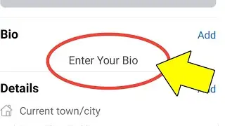 Enter Your Bio Ka Matlab | Enter Your Bio In Hindi