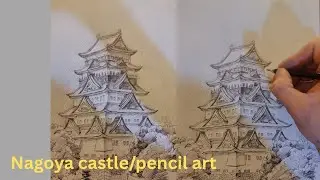 Nagoya castle Drawing Famous landmarks in pencil step by step