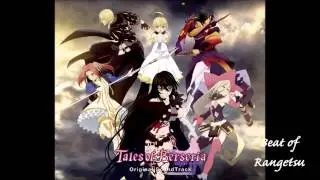「テイルズ オブ ベルセリア」Tales of Berseria Original Soundtrack Disk 4 Track 6 - Beat of Rangetsu