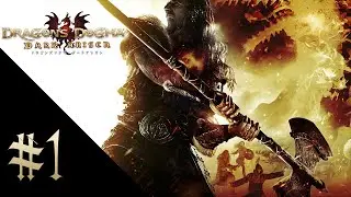 Dragon's Dogma (PC) main quest walkthrough part 1 (The End at the Beginning)