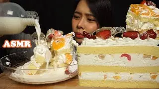 ASMR Chantilly Cake (Fresh Fruits Cream Cake) with MILK 💦 | Refreshing Soft Crunchy Eating Sounds
