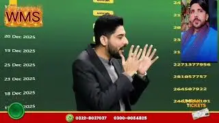 30 umra ticket by drawing from vital tea