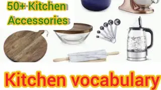 Kitchen Accessories| Kitchen gadgets| Kitchen sets| best kitchen tools and utensils.