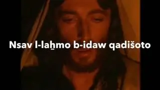 الكلام الجوهري