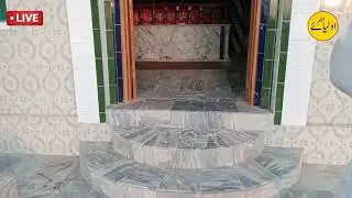 دربار عالیہ پیر سید عظمت ولی شاہ رحمتہ اللہ علیہ / کالا گوجراں جہلم