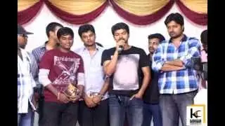 Vijay Releases Thalapathy Anthem Music Album