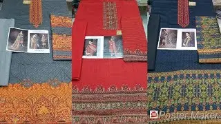 MUMTAZ ARTS MALHAR VOL.1 JAM SILK COLLECTION KARACHI SUITS